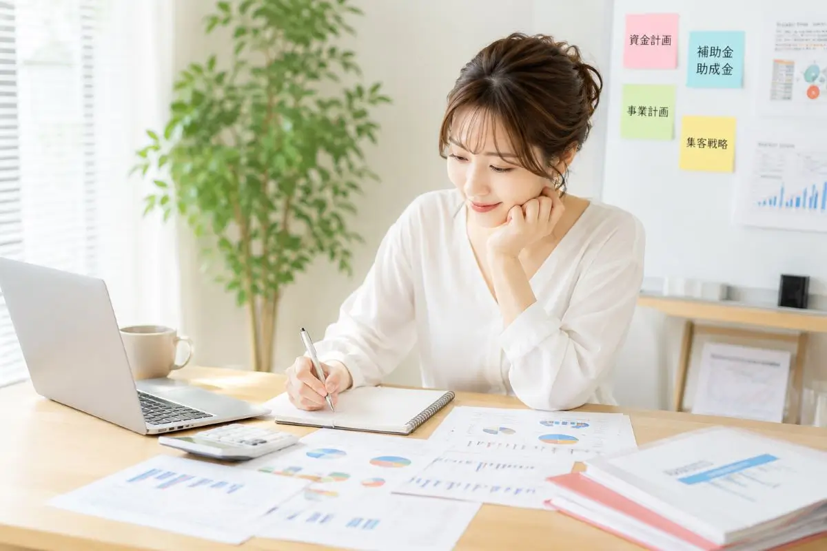 記事のイメージ画像