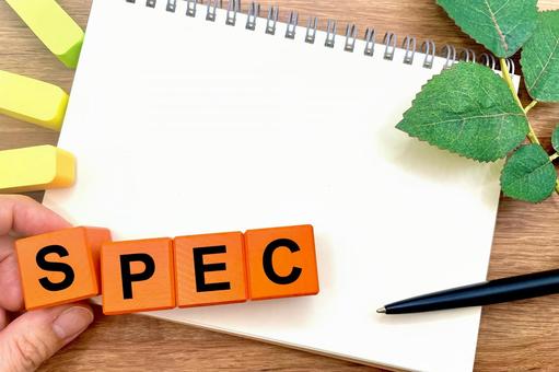 スペ値とは？計算方法と平均・理想を解説！見た目印象を上げるコツ