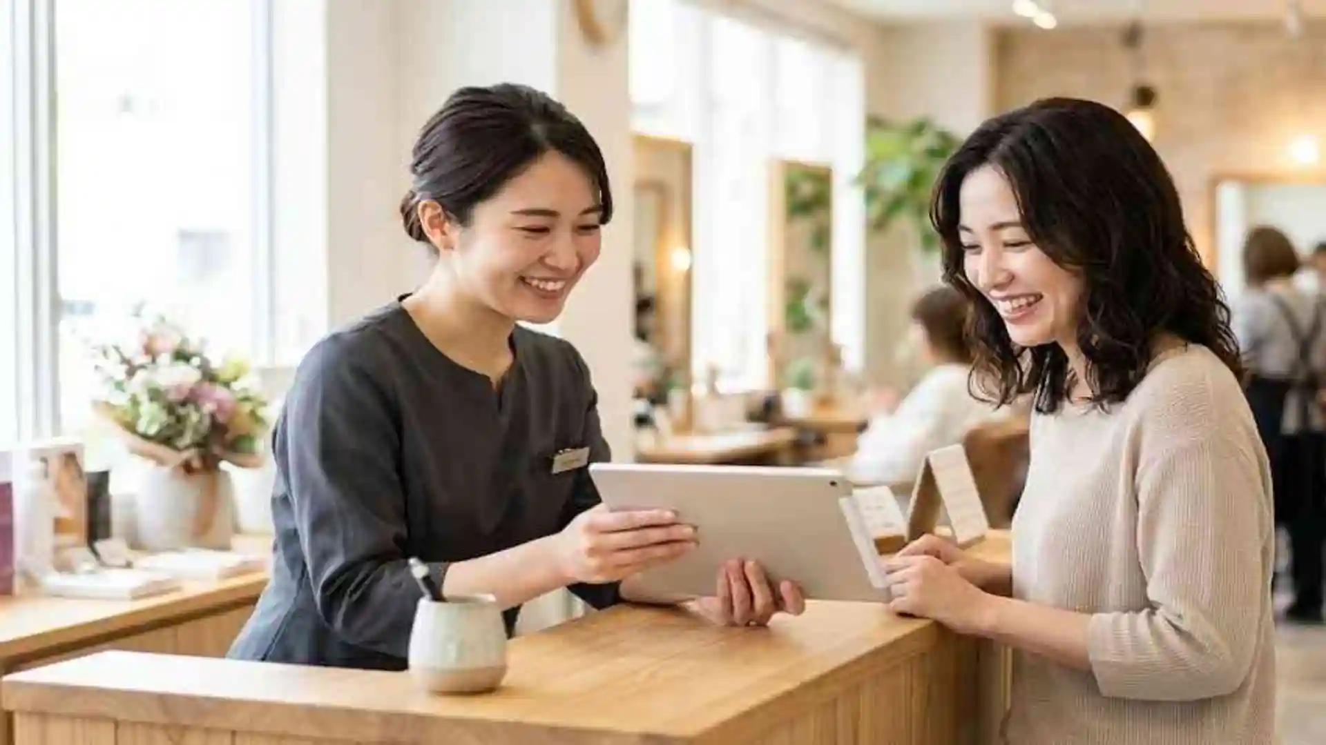 記事のイメージ画像