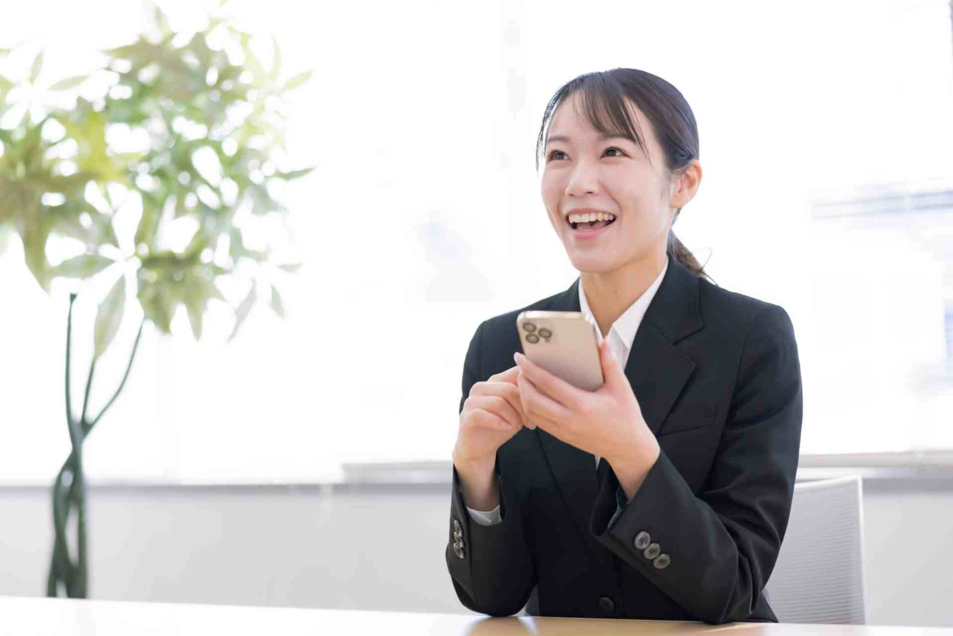 記事のイメージ画像
