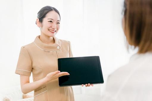 記事のイメージ画像