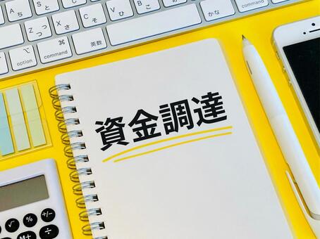 記事のイメージ画像